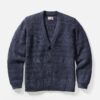Maddox Cardigan