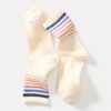 Gym Sock