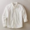 Better-Than-Linen Long Sleeve Shirt